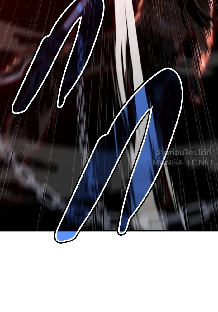 อดีตบอสหอคอย ตอนที่ 67 รูปที่ 222