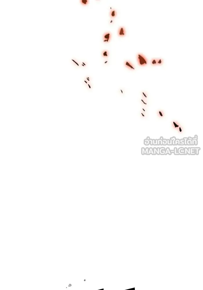 หลังวันสิ้นโลก ตอนที่ 224 รูปที่ 126