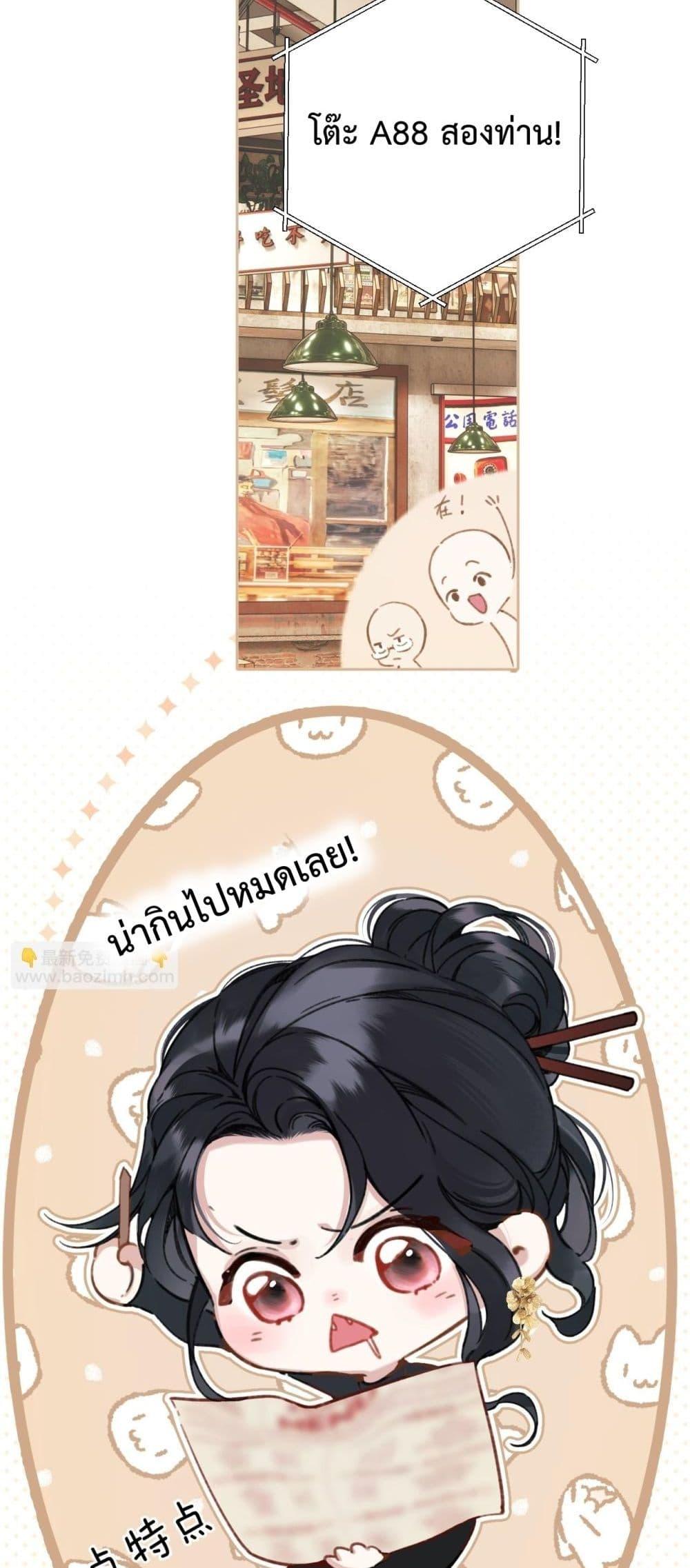 Manga-lc-com อ่านมังงะ อ่านการ์ตูน ออนไลน์ ฟรี AccidentalLove ตอนที่ 1 2 3 4 5 6 7 8 9 10 11 12 13 14 ฟรี ไม่มีโฆษณา Manga-lc - อ่าน มังงะ อ่าน การ์ตูน ออนไลน์ อ่านมังงะ ฟรี