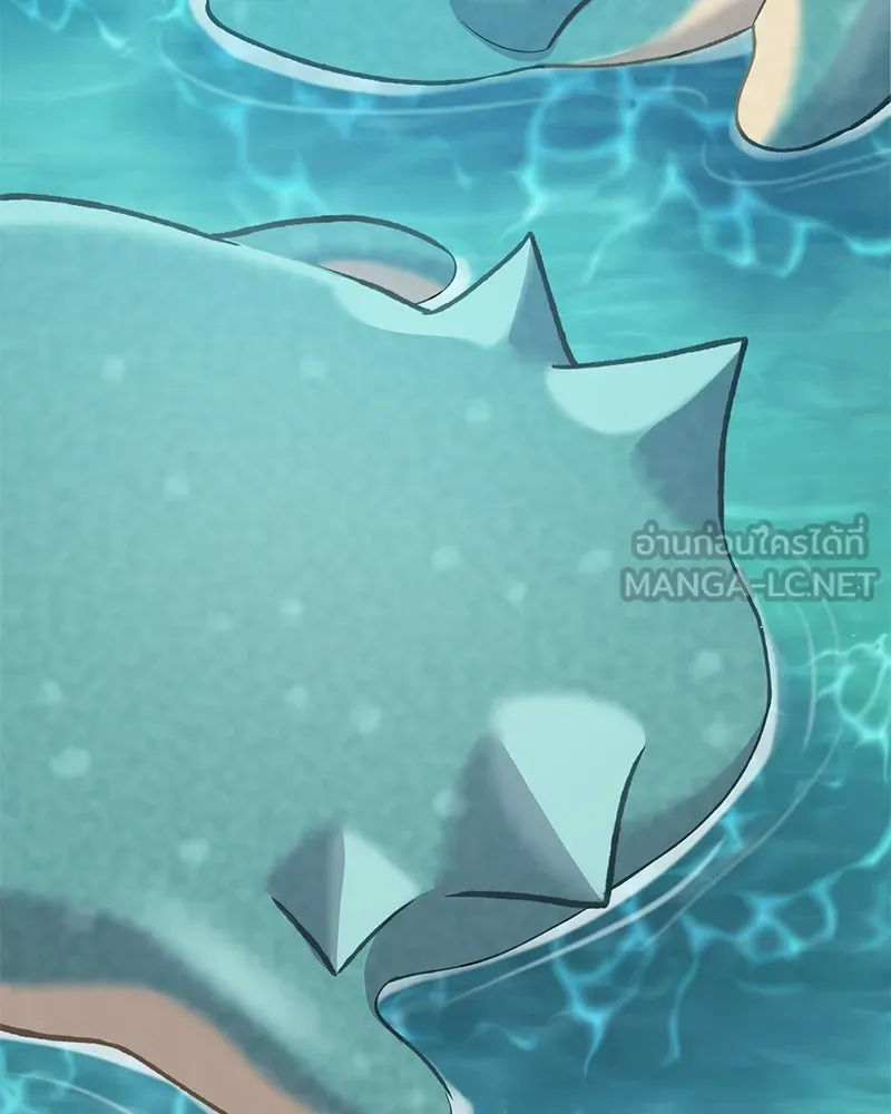 ปลูกผักพิชิตหอคอย ตอนที่ 89 รูปที่ 204