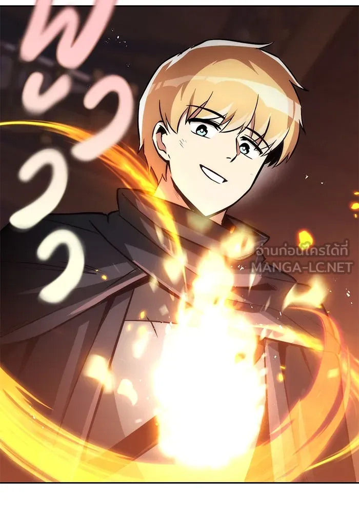 ชีวิตพลิกผันของลอร์ดผู้เกียจคร้าน ตอนที่ 50 การเปลี่ยนแปลงภายในจิตใจ รูปที่ 36