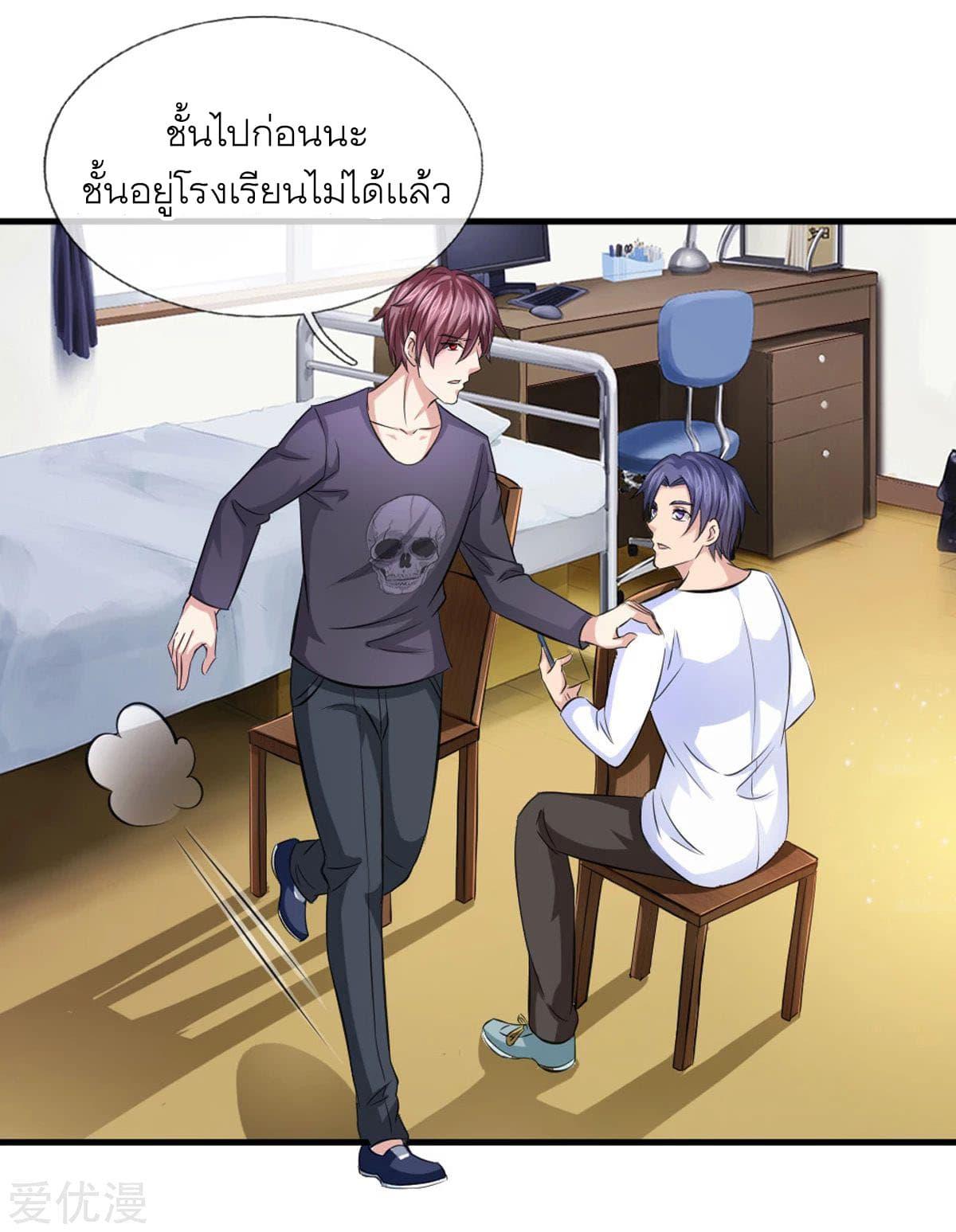 Manga-lc-com อ่านมังงะ อ่านการ์ตูน ออนไลน์ ฟรี The Master of Knife ตอนที่ 1 2 3 4 5 6 7 8 9 10 11 12 13 14 ฟรี ไม่มีโฆษณา Manga-lc - อ่าน มังงะ อ่าน การ์ตูน ออนไลน์ อ่านมังงะ ฟรี