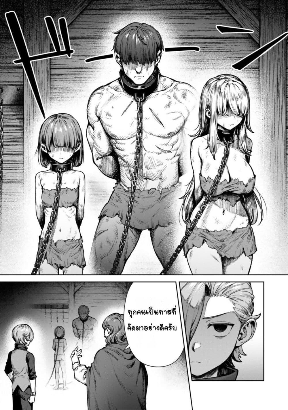 Doujin-Lc- อ่าน โดจิน มังฮวา เกาหลี ญี่ปุ่น จีน แปลไทย Kuromaku Ikka ni Tensei Shita Kedo Gensaku Mushishite Dokuritsu Suru ตอนที่ 1 2 3 4 5 6 7 8 9 10 11 12 13 14 ฟรี ไม่มีโฆษณา อ่าน โดจิน Manhwa เกาหลี ญี่ปุ่น จีน เรามีครบ คัดมาให้เน้นๆ โดจิน 18+ รับประกันความฟินโดย  Doujin Lc