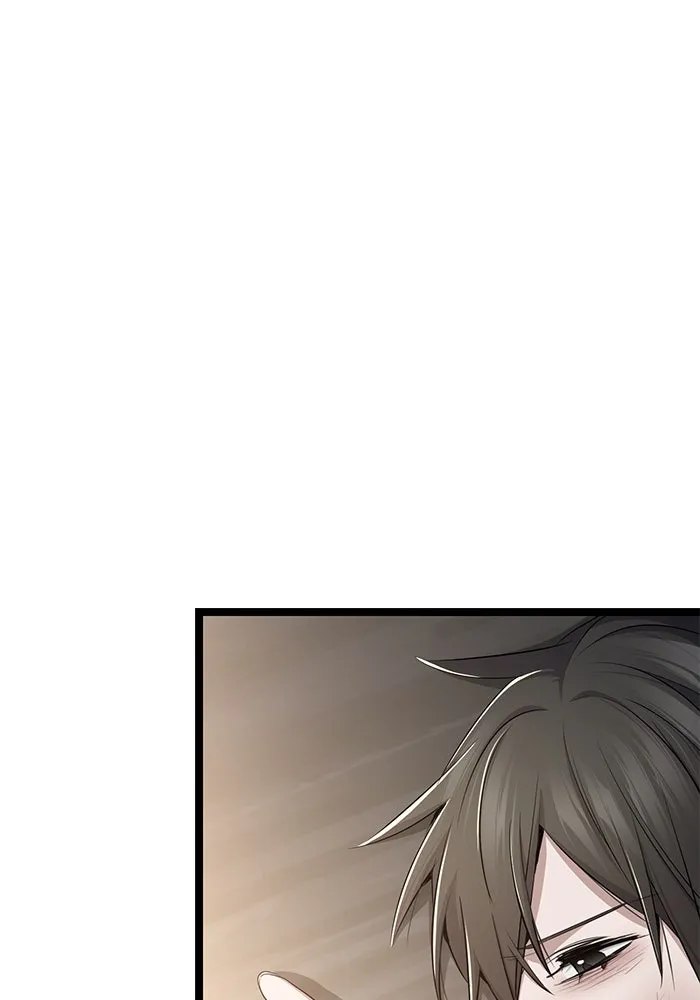 ราชินีนักบู๊ ตอนที่ 51 รูปที่ 113