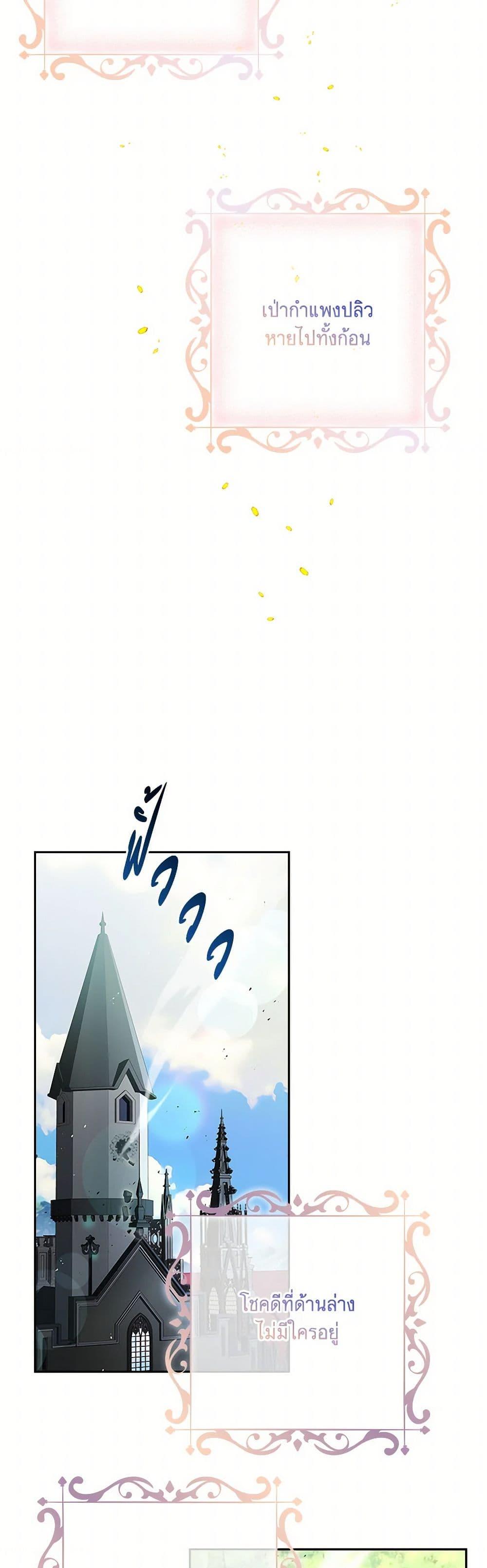 Manga-lc-com อ่านมังงะ อ่านการ์ตูน ออนไลน์ ฟรี Happy Sea World ตอนที่ 1 2 3 4 5 6 7 8 9 10 11 12 13 14 ฟรี ไม่มีโฆษณา Manga-lc - อ่าน มังงะ อ่าน การ์ตูน ออนไลน์ อ่านมังงะ ฟรี