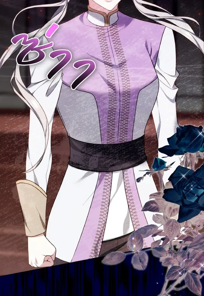 เหตุผลที่นางร้ายจับดาบ ตอนที่ 6 รูปที่ 2