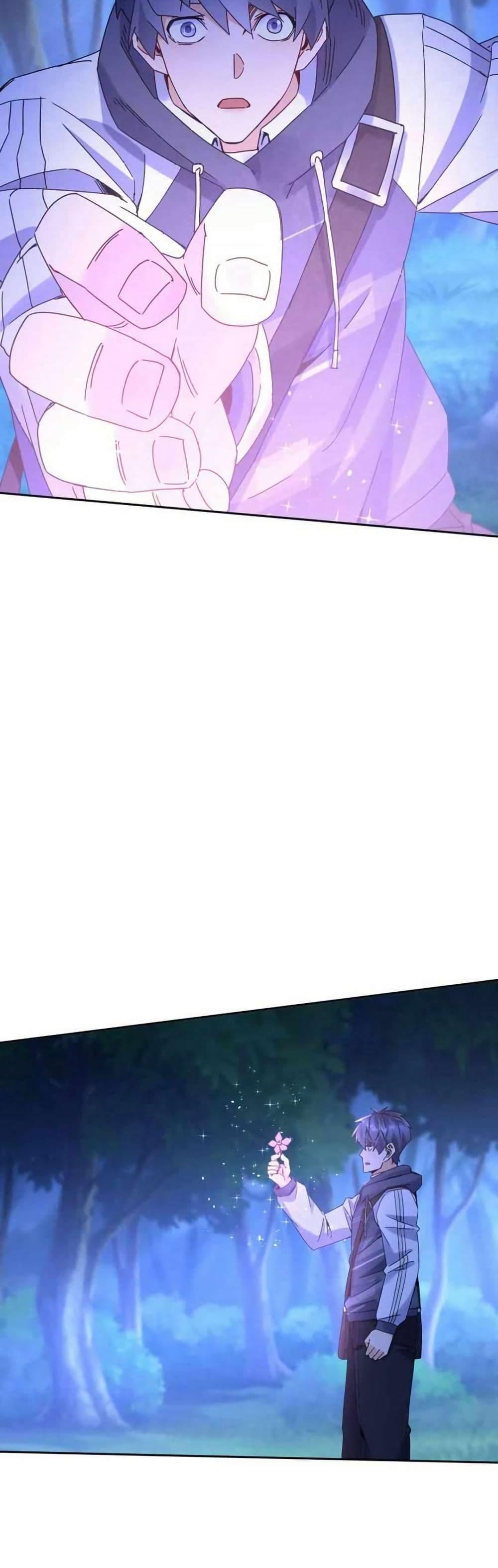 Manga-lc-com อ่านมังงะ อ่านการ์ตูน ออนไลน์ ฟรี Aiming for Maximal Level in a Post-Apocalyptic World ตอนที่ 1 2 3 4 5 6 7 8 9 10 11 12 13 14 ฟรี ไม่มีโฆษณา Manga-lc - อ่าน มังงะ อ่าน การ์ตูน ออนไลน์ อ่านมังงะ ฟรี