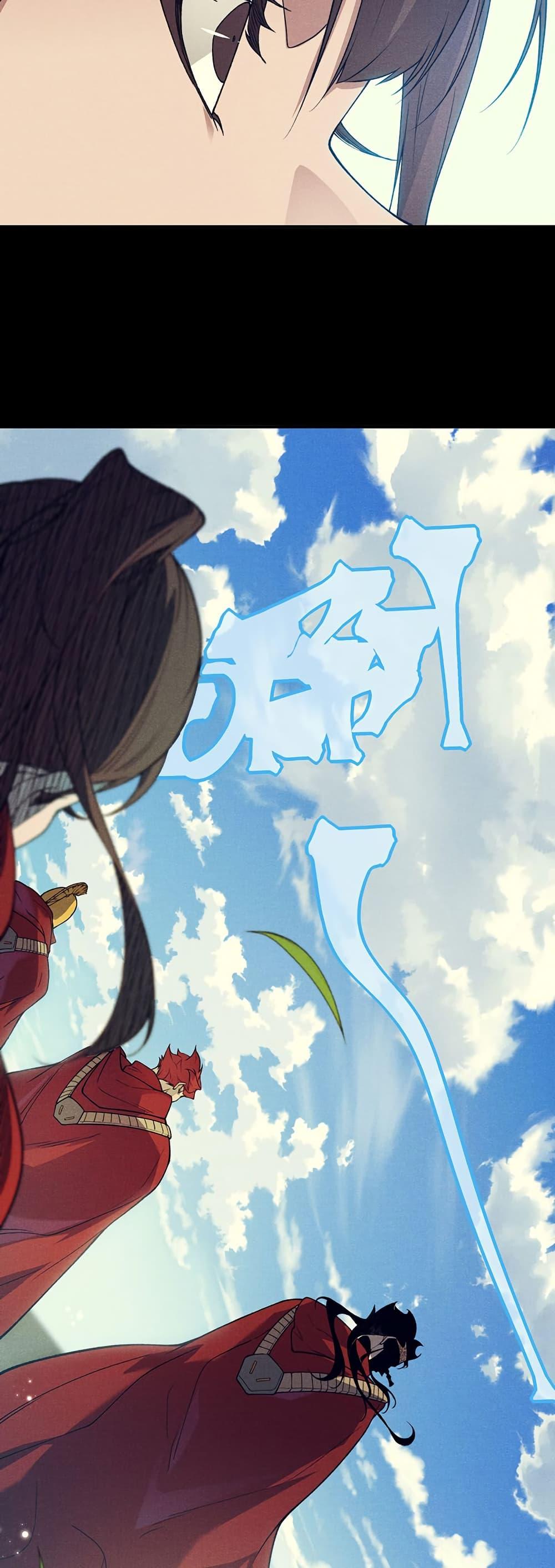 Manga-lc-com อ่านมังงะ อ่านการ์ตูน ออนไลน์ ฟรี Demonic Evolution ตอนที่ 1 2 3 4 5 6 7 8 9 10 11 12 13 14 ฟรี ไม่มีโฆษณา Manga-lc - อ่าน มังงะ อ่าน การ์ตูน ออนไลน์ อ่านมังงะ ฟรี