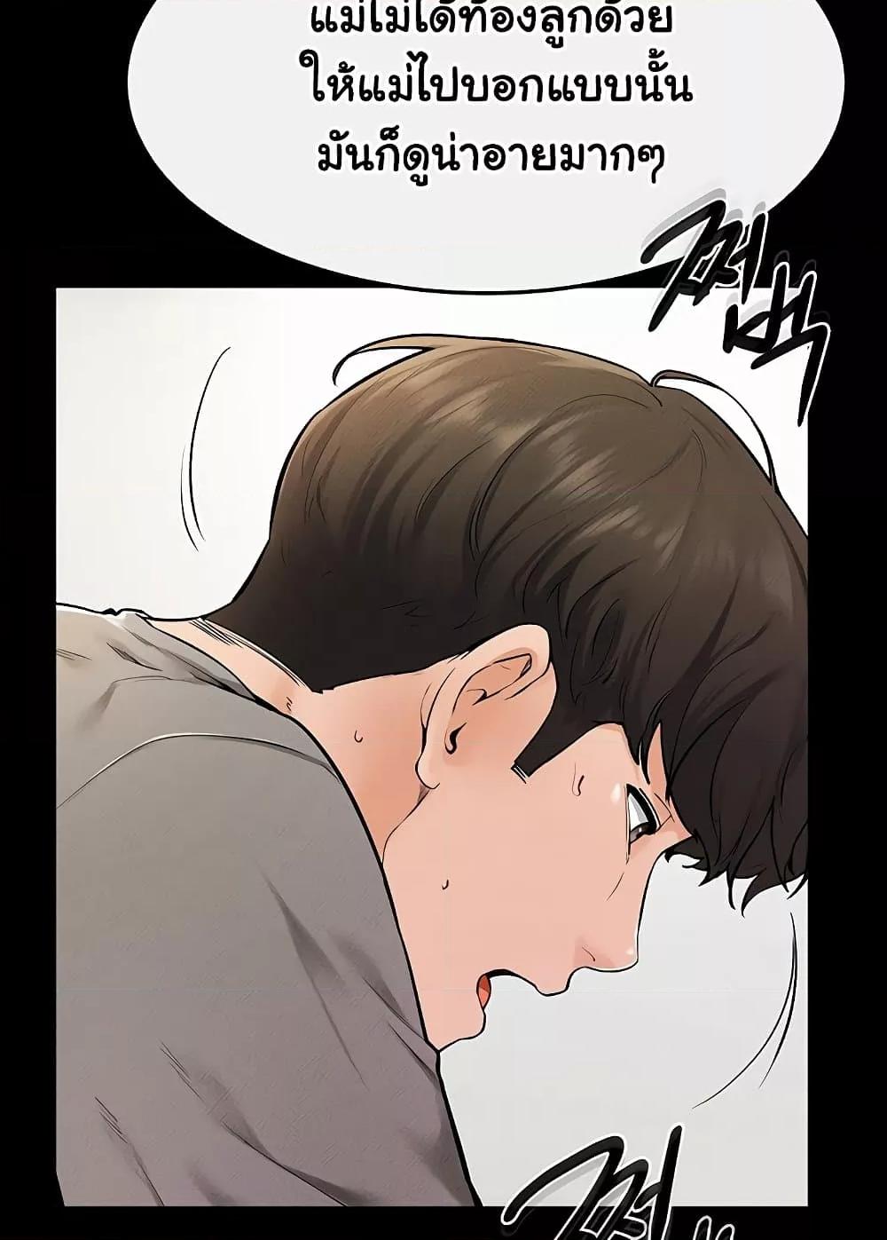 Doujin-Lc- อ่าน โดจิน มังฮวา เกาหลี ญี่ปุ่น จีน แปลไทย My New Family Treats me Well ตอนที่ 1 2 3 4 5 6 7 8 9 10 11 12 13 14 ฟรี ไม่มีโฆษณา อ่าน โดจิน Manhwa เกาหลี ญี่ปุ่น จีน เรามีครบ คัดมาให้เน้นๆ โดจิน 18+ รับประกันความฟินโดย  Doujin Lc