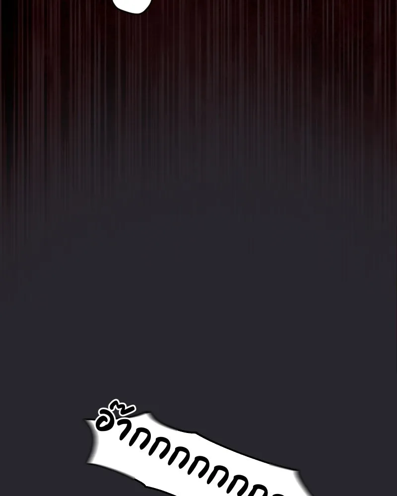 Promise of Death ตอนที่ ep12  ฉันไม่ถูกกับเด็ก รูปที่ 76