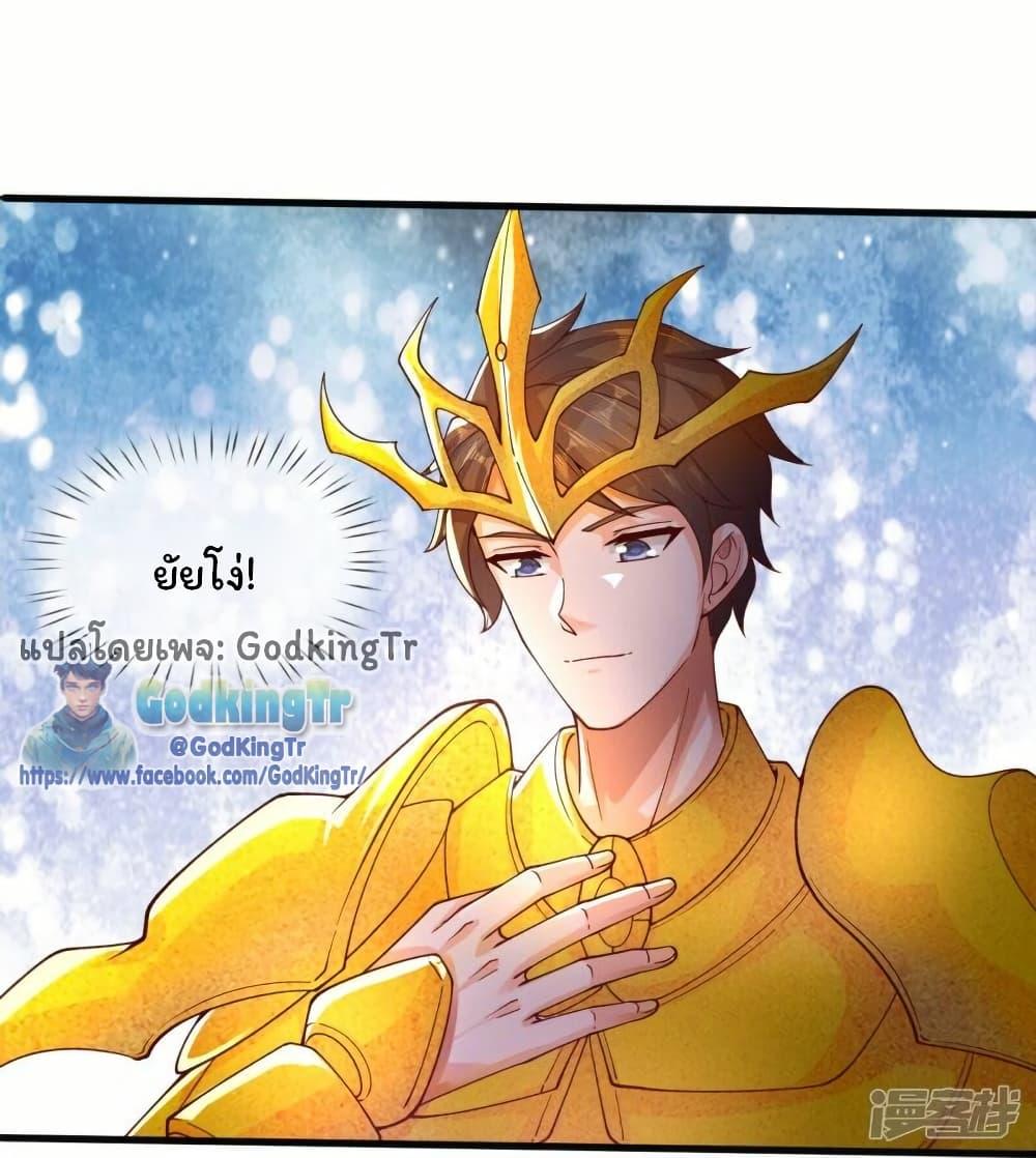 Manga-lc-com อ่านมังงะ อ่านการ์ตูน ออนไลน์ ฟรี Eternal god King ตอนที่ 1 2 3 4 5 6 7 8 9 10 11 12 13 14 ฟรี ไม่มีโฆษณา Manga-lc - อ่าน มังงะ อ่าน การ์ตูน ออนไลน์ อ่านมังงะ ฟรี