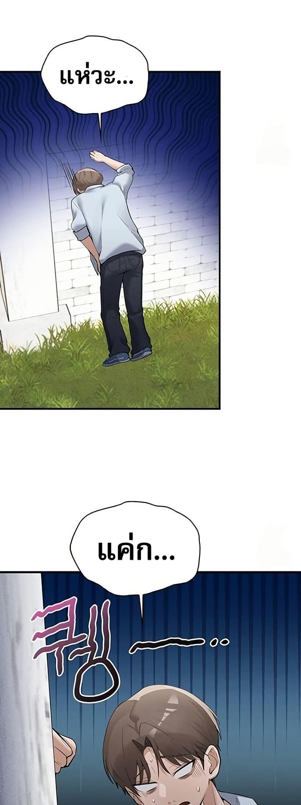 Doujin-Lc- อ่าน โดจิน มังฮวา เกาหลี ญี่ปุ่น จีน แปลไทย PC Cafe Goddess ตอนที่ 1 2 3 4 5 6 7 8 9 10 11 12 13 14 ฟรี ไม่มีโฆษณา อ่าน โดจิน Manhwa เกาหลี ญี่ปุ่น จีน เรามีครบ คัดมาให้เน้นๆ โดจิน 18+ รับประกันความฟินโดย  Doujin Lc