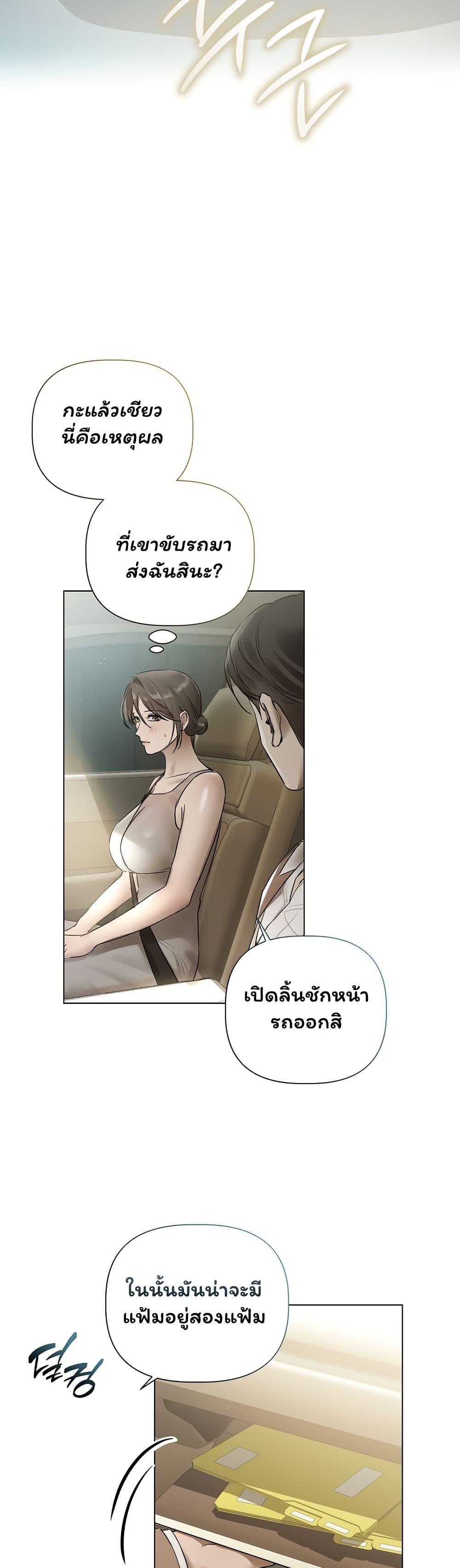 Doujin-Lc- อ่าน โดจิน มังฮวา เกาหลี ญี่ปุ่น จีน แปลไทย Slave to Poetry ตอนที่ 1 2 3 4 5 6 7 8 9 10 11 12 13 14 ฟรี ไม่มีโฆษณา อ่าน โดจิน Manhwa เกาหลี ญี่ปุ่น จีน เรามีครบ คัดมาให้เน้นๆ โดจิน 18+ รับประกันความฟินโดย  Doujin Lc