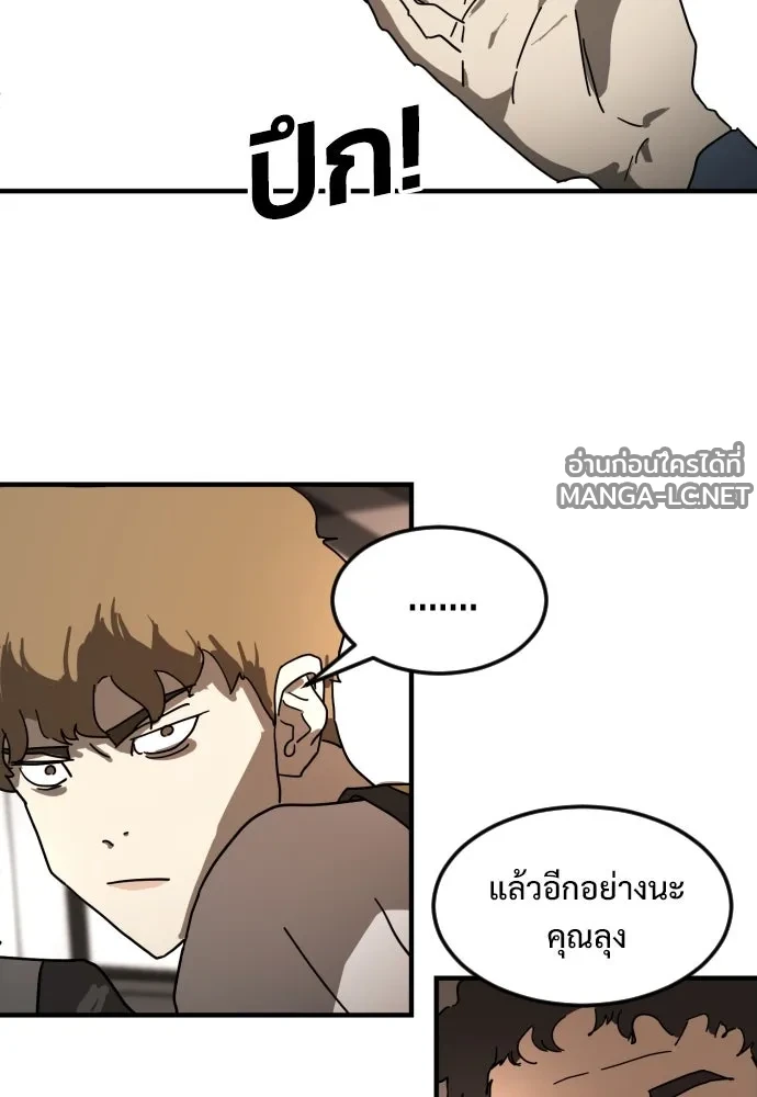 Manga-lc-com อ่านมังงะ อ่านการ์ตูน ออนไลน์ ฟรี วันดีคืนดี โซลก็ ตอนที่ 1 2 3 4 5 6 7 8 9 10 11 12 13 14 ฟรี ไม่มีโฆษณา Manga-lc - อ่าน มังงะ อ่าน การ์ตูน ออนไลน์ อ่านมังงะ ฟรี