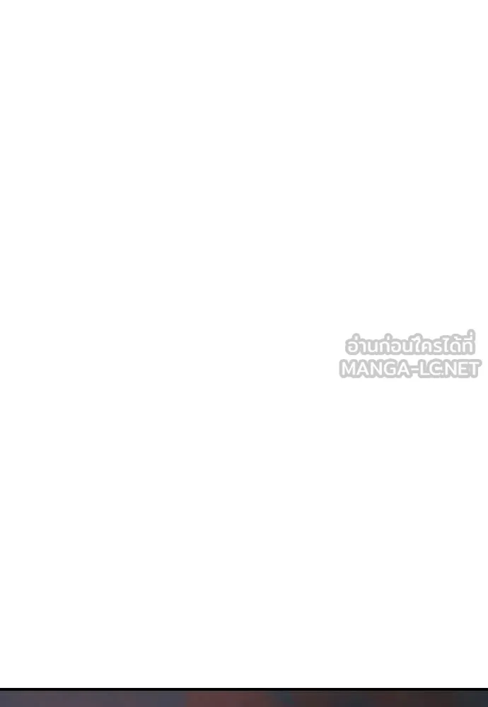 ผู้กล้าฝ่า ตอนที่ 33 รูปที่ 144