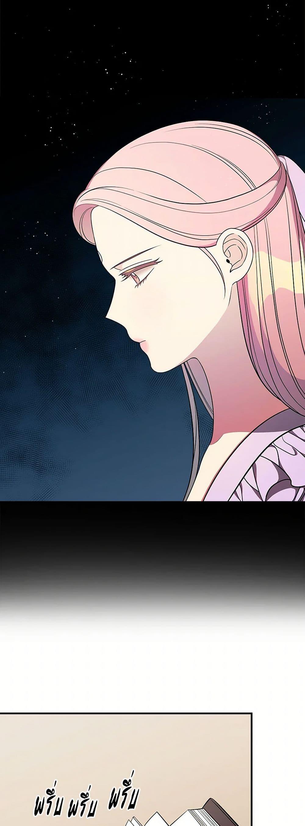 Manga-lc-com อ่านมังงะ อ่านการ์ตูน ออนไลน์ ฟรี Duchess in the Glass House ตอนที่ 1 2 3 4 5 6 7 8 9 10 11 12 13 14 ฟรี ไม่มีโฆษณา Manga-lc - อ่าน มังงะ อ่าน การ์ตูน ออนไลน์ อ่านมังงะ ฟรี
