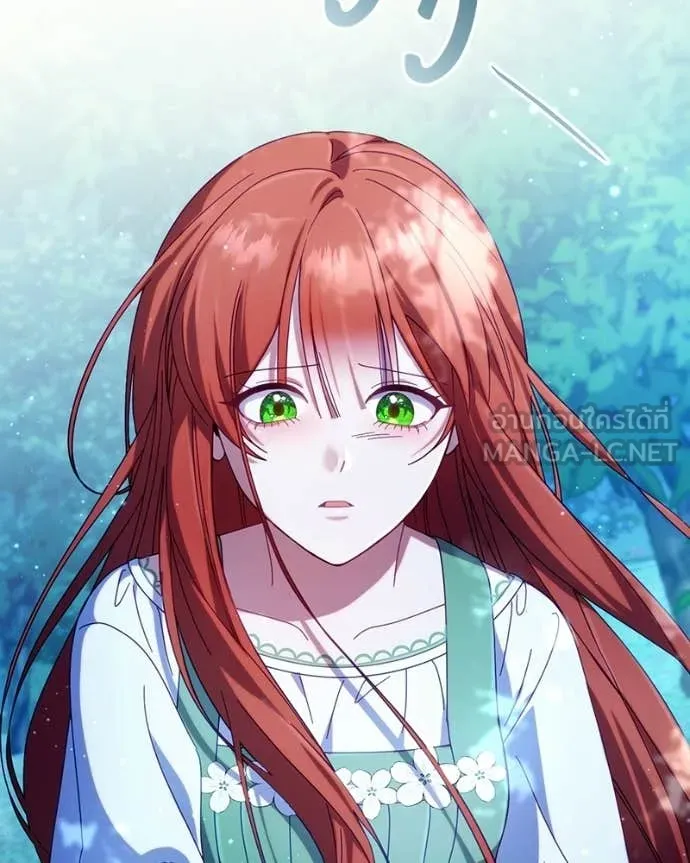 ถ้าเป็นนางร้าย ตอนที่ 50 รูปที่ 82