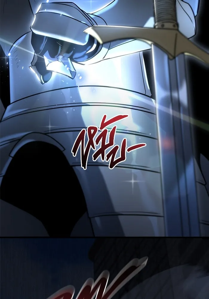 โกดังลับหลังโลกแตก ตอนที่ 17 รูปที่ 13