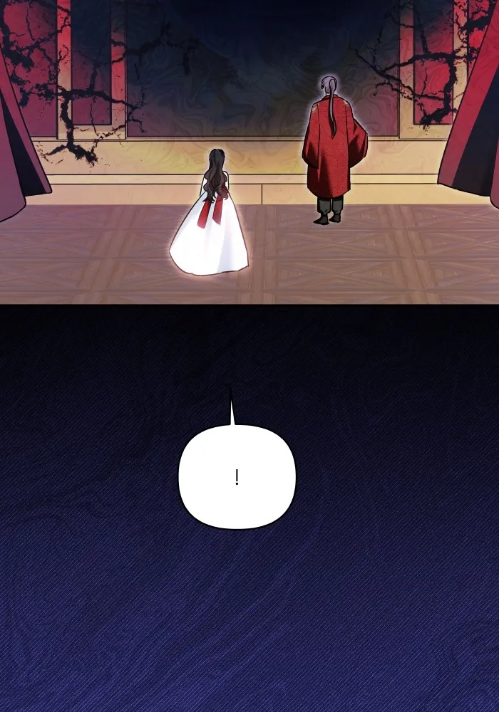 บุตรสาวของดยุกปีศาจ ตอนที่ 132 รูปที่ 70