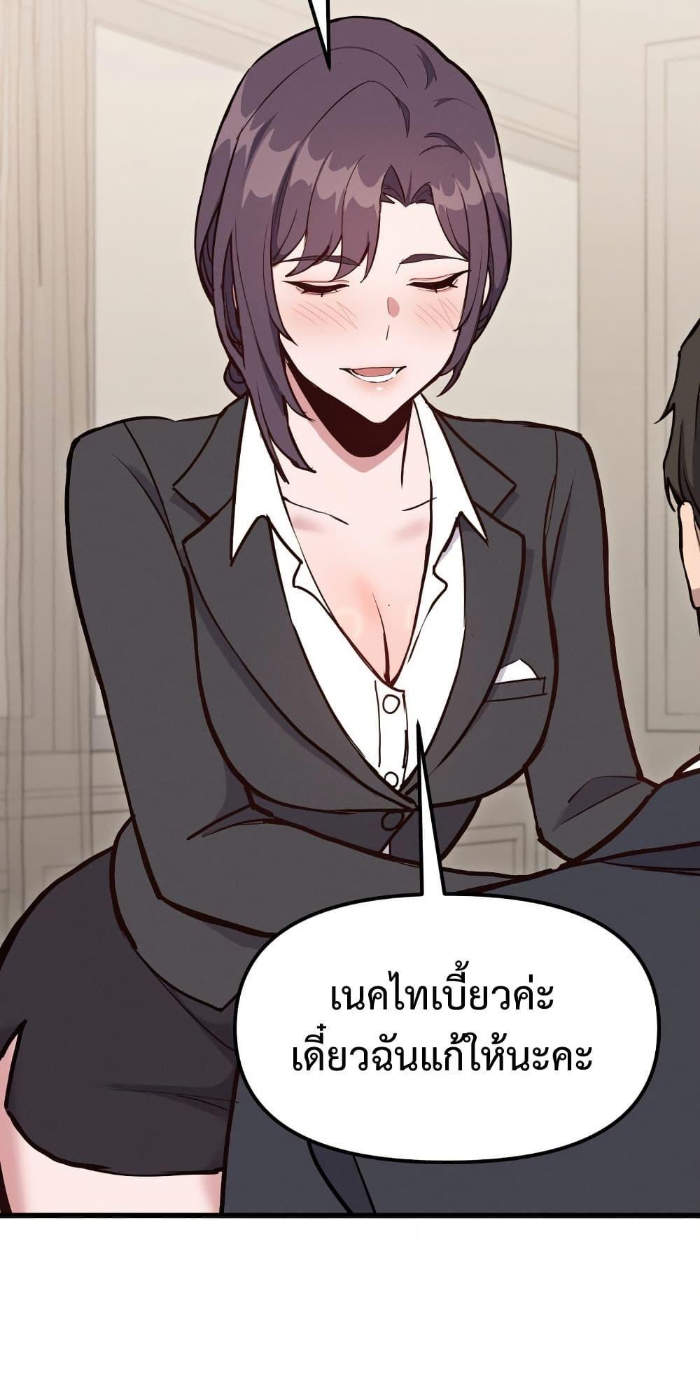 Doujin-Lc- อ่าน โดจิน มังฮวา เกาหลี ญี่ปุ่น จีน แปลไทย Daddy’s Girl ตอนที่ 1 2 3 4 5 6 7 8 9 10 11 12 13 14 ฟรี ไม่มีโฆษณา อ่าน โดจิน Manhwa เกาหลี ญี่ปุ่น จีน เรามีครบ คัดมาให้เน้นๆ โดจิน 18+ รับประกันความฟินโดย  Doujin Lc