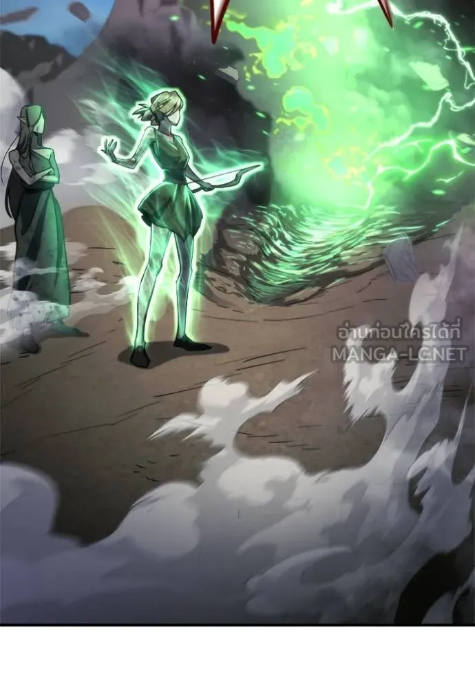 โกดังลับหลังโลกแตก ตอนที่ 56 รูปที่ 45