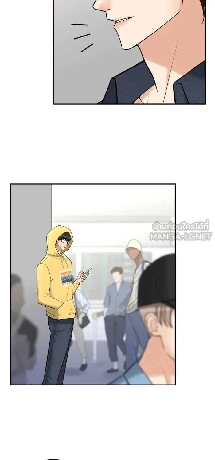 ตื่นมาอีกทีก็เป็นนายเอกไปซะแล้ว ตอนที่ 15 ชอบอยู่คนเดียว รูปที่ 45