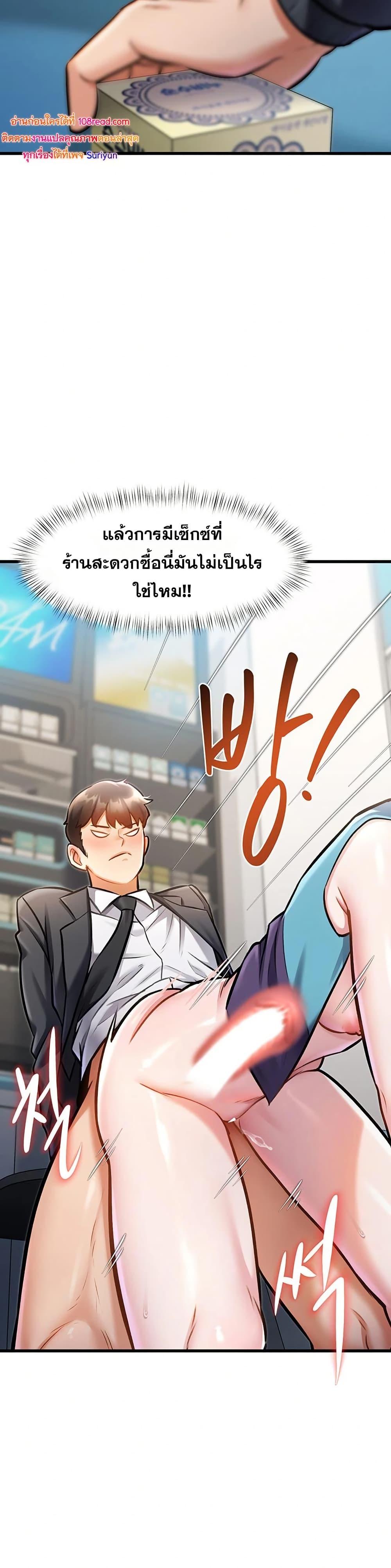 Doujin-Lc- อ่าน โดจิน มังฮวา เกาหลี ญี่ปุ่น จีน แปลไทย A Theme For Every Building ตอนที่ 1 2 3 4 5 6 7 8 9 10 11 12 13 14 ฟรี ไม่มีโฆษณา อ่าน โดจิน Manhwa เกาหลี ญี่ปุ่น จีน เรามีครบ คัดมาให้เน้นๆ โดจิน 18+ รับประกันความฟินโดย  Doujin Lc