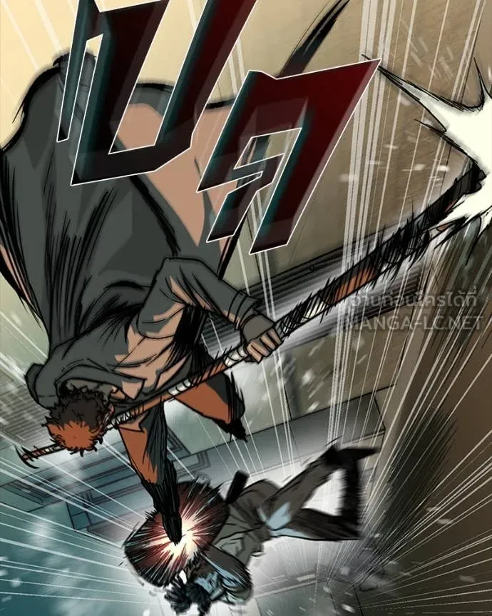 เกาลูน ตอนที่ 29 รูปที่ 63