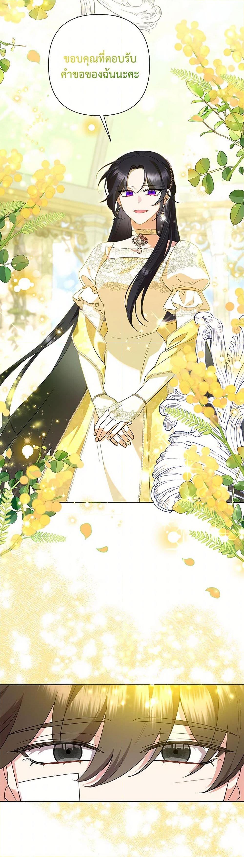 Manga-lc-com อ่านมังงะ อ่านการ์ตูน ออนไลน์ ฟรี Today the Villainess Has Fun Again ตอนที่ 1 2 3 4 5 6 7 8 9 10 11 12 13 14 ฟรี ไม่มีโฆษณา Manga-lc - อ่าน มังงะ อ่าน การ์ตูน ออนไลน์ อ่านมังงะ ฟรี