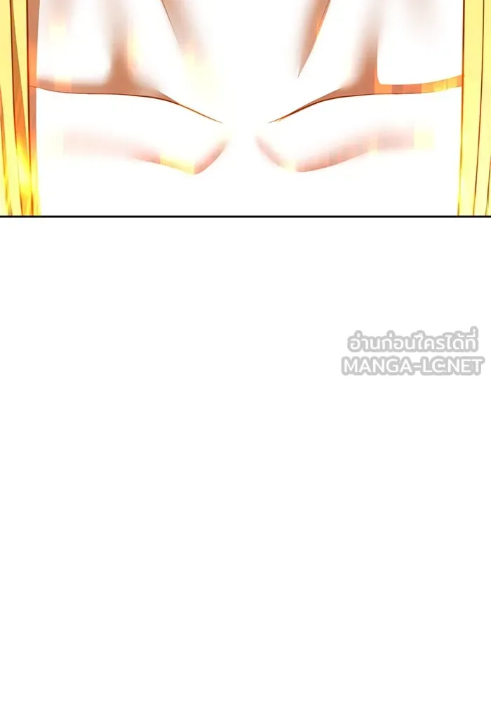 +99 ท่อนไม้พร้อมบวก ตอนที่ 62 ดิเมนชันอีตเตอร์ (10) รูปที่ 453