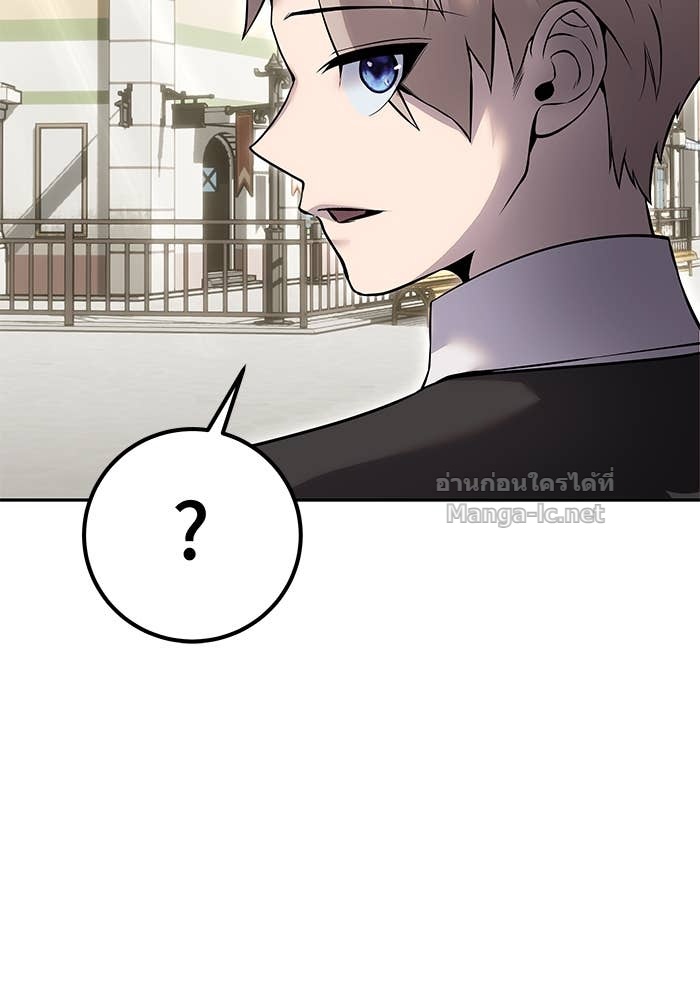 Doujin-Lc- อ่าน โดจิน มังฮวา เกาหลี ญี่ปุ่น จีน แปลไทย แกร่งเกินผู้กล้า แต่ซ่าไม่ได้ ตอนที่ 1 2 3 4 5 6 7 8 9 10 11 12 13 14 ฟรี ไม่มีโฆษณา อ่าน โดจิน Manhwa เกาหลี ญี่ปุ่น จีน เรามีครบ คัดมาให้เน้นๆ โดจิน 18+ รับประกันความฟินโดย Doujin Lc