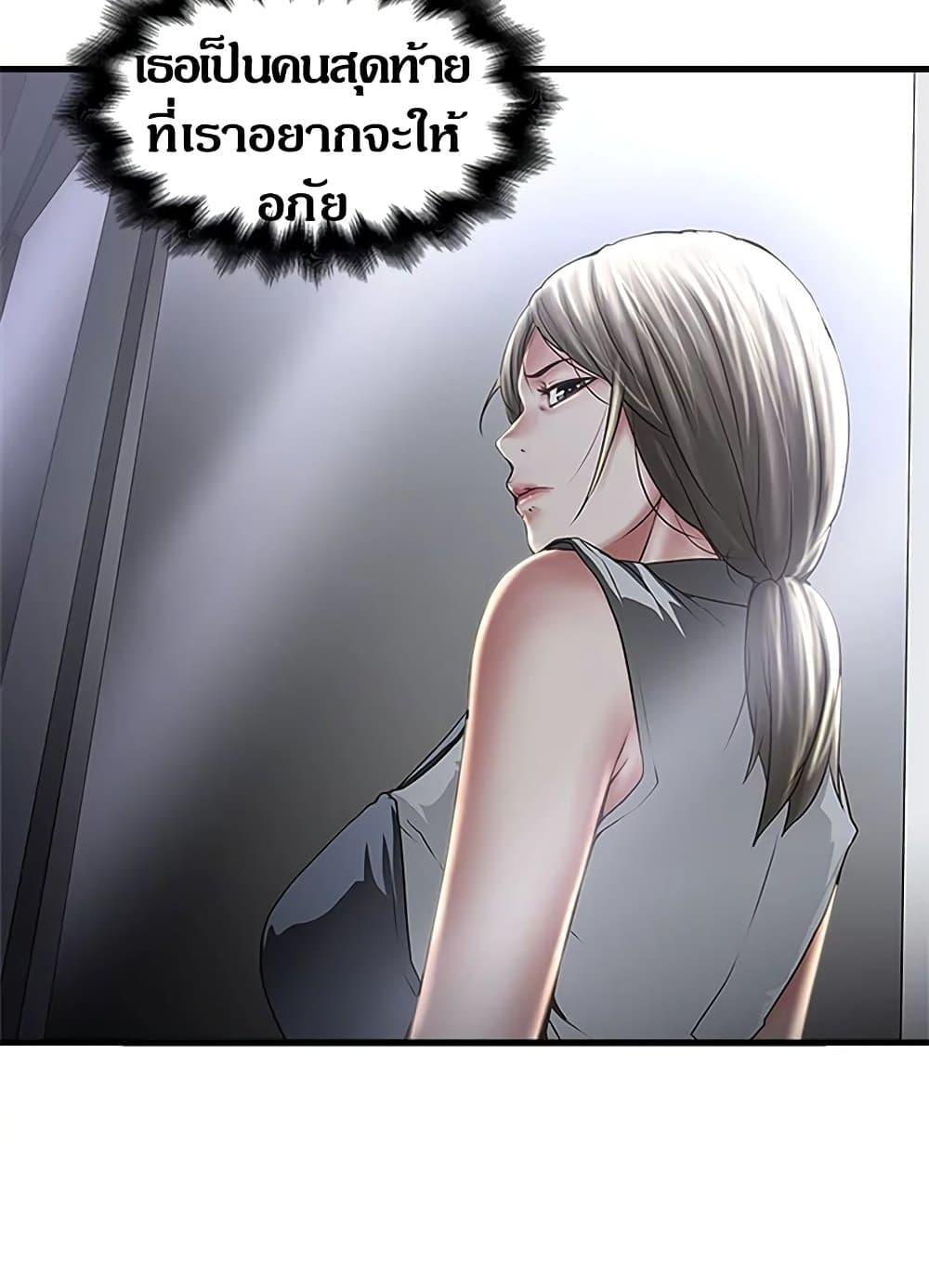 Doujin-Lc- อ่าน โดจิน มังฮวา เกาหลี ญี่ปุ่น จีน แปลไทย House Maid ตอนที่ 1 2 3 4 5 6 7 8 9 10 11 12 13 14 ฟรี ไม่มีโฆษณา อ่าน โดจิน Manhwa เกาหลี ญี่ปุ่น จีน เรามีครบ คัดมาให้เน้นๆ โดจิน 18+ รับประกันความฟินโดย  Doujin Lc