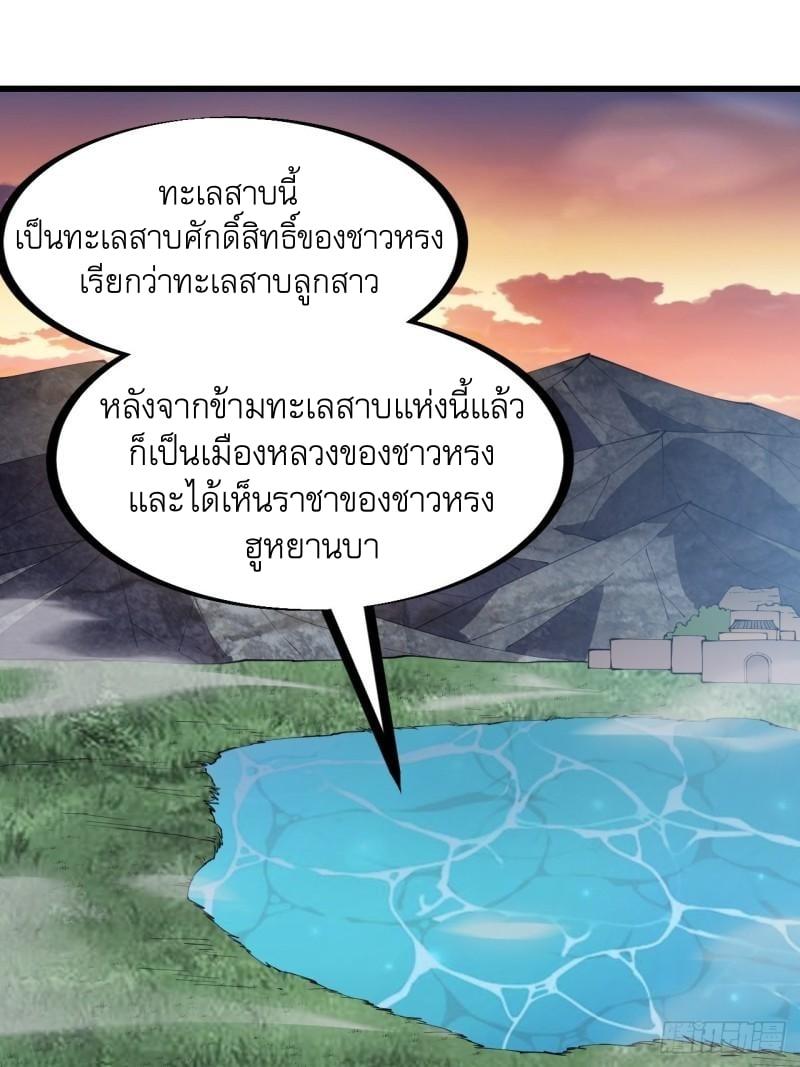Manga-lc-com อ่านมังงะ อ่านการ์ตูน ออนไลน์ ฟรี It Starts With A Mountain ตอนที่ 1 2 3 4 5 6 7 8 9 10 11 12 13 14 ฟรี ไม่มีโฆษณา Manga-lc - อ่าน มังงะ อ่าน การ์ตูน ออนไลน์ อ่านมังงะ ฟรี