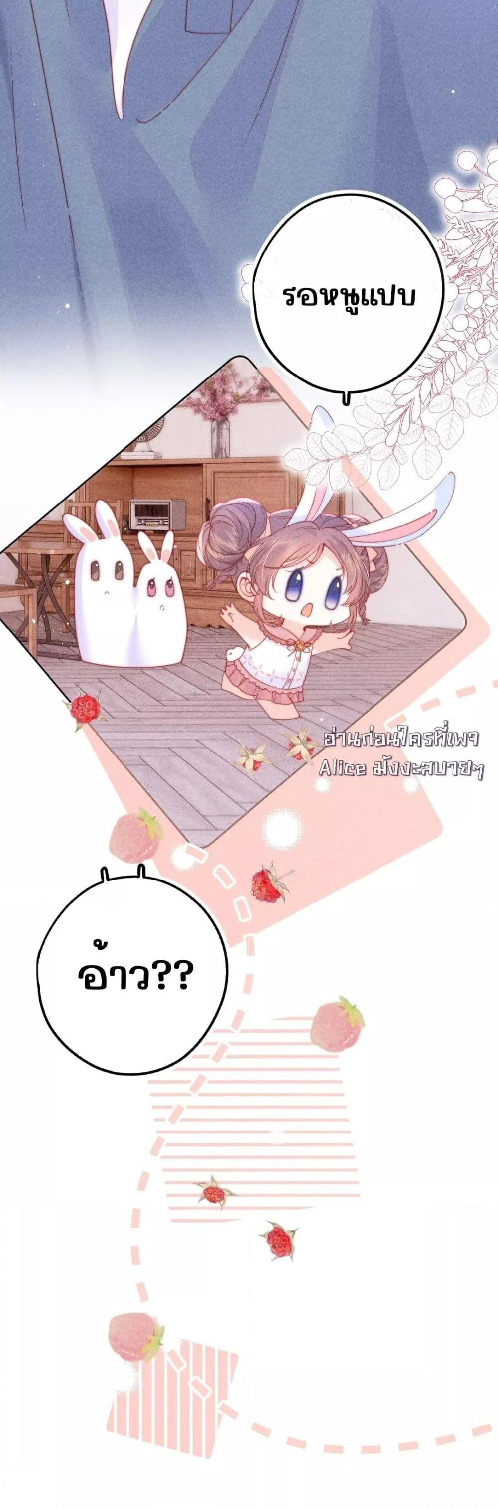 Manga-lc-com อ่านมังงะ อ่านการ์ตูน ออนไลน์ ฟรี Devil’sBodyTe ตอนที่ 1 2 3 4 5 6 7 8 9 10 11 12 13 14 ฟรี ไม่มีโฆษณา Manga-lc - อ่าน มังงะ อ่าน การ์ตูน ออนไลน์ อ่านมังงะ ฟรี