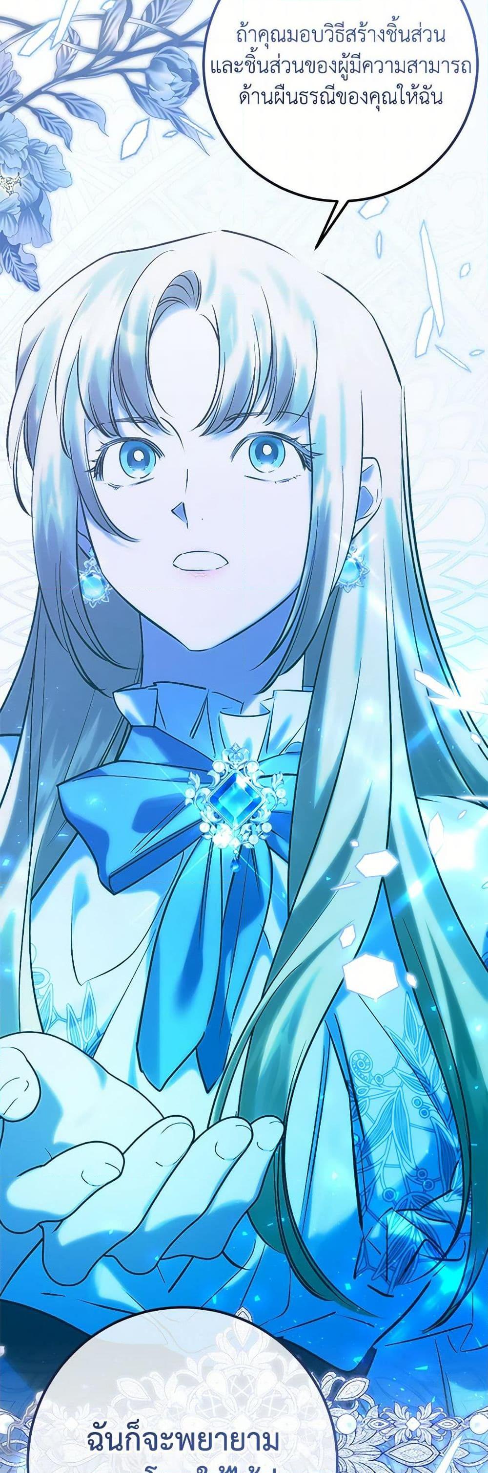 Manga-lc-com อ่านมังงะ อ่านการ์ตูน ออนไลน์ ฟรี Who Knew Dragons Could Be This Cute ตอนที่ 1 2 3 4 5 6 7 8 9 10 11 12 13 14 ฟรี ไม่มีโฆษณา Manga-lc - อ่าน มังงะ อ่าน การ์ตูน ออนไลน์ อ่านมังงะ ฟรี