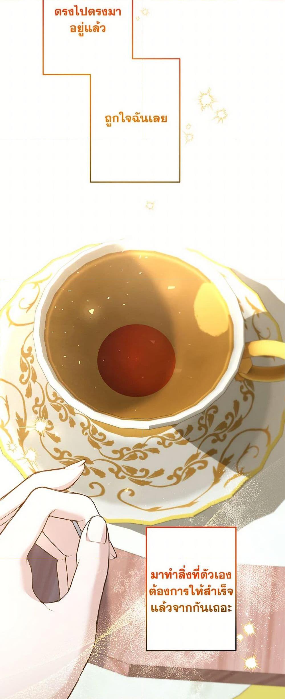 Manga-lc-com อ่านมังงะ อ่านการ์ตูน ออนไลน์ ฟรี I Need to Raise My Sister Right ตอนที่ 1 2 3 4 5 6 7 8 9 10 11 12 13 14 ฟรี ไม่มีโฆษณา Manga-lc - อ่าน มังงะ อ่าน การ์ตูน ออนไลน์ อ่านมังงะ ฟรี