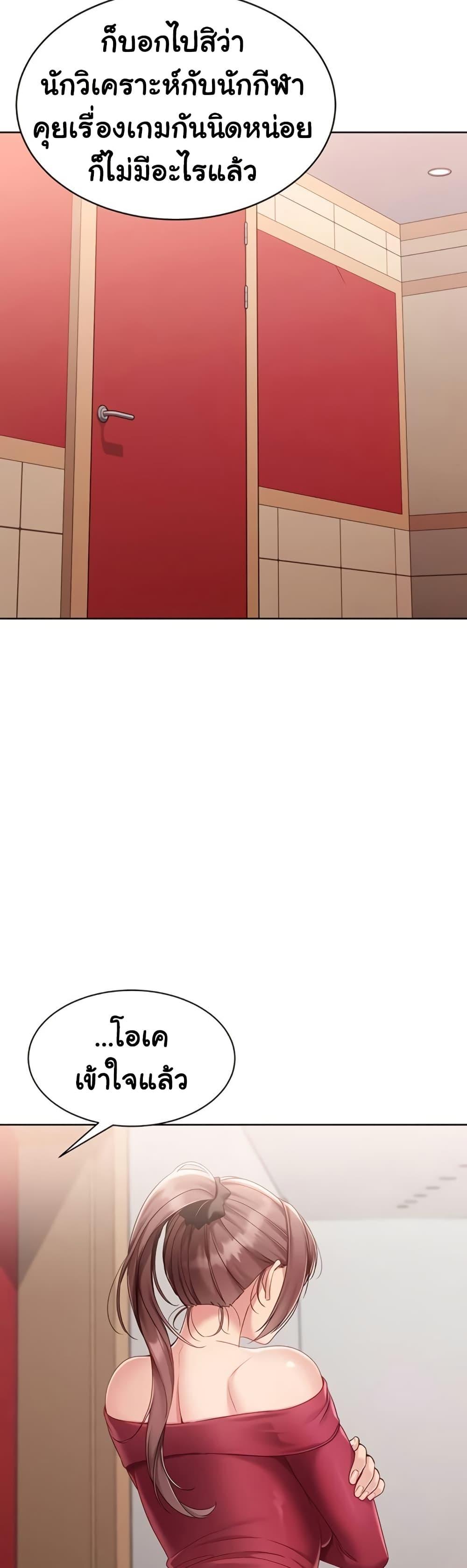 Doujin-Lc- อ่าน โดจิน มังฮวา เกาหลี ญี่ปุ่น จีน แปลไทย Set It! ตอนที่ 1 2 3 4 5 6 7 8 9 10 11 12 13 14 ฟรี ไม่มีโฆษณา อ่าน โดจิน Manhwa เกาหลี ญี่ปุ่น จีน เรามีครบ คัดมาให้เน้นๆ โดจิน 18+ รับประกันความฟินโดย  Doujin Lc