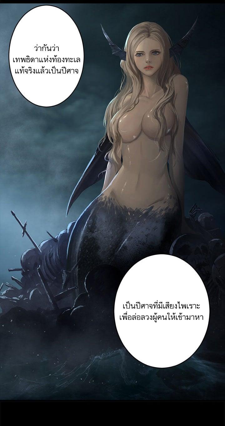 Manga-lc-com อ่านมังงะ อ่านการ์ตูน ออนไลน์ ฟรี Her Summon ตอนที่ 1 2 3 4 5 6 7 8 9 10 11 12 13 14 ฟรี ไม่มีโฆษณา Manga-lc - อ่าน มังงะ อ่าน การ์ตูน ออนไลน์ อ่านมังงะ ฟรี