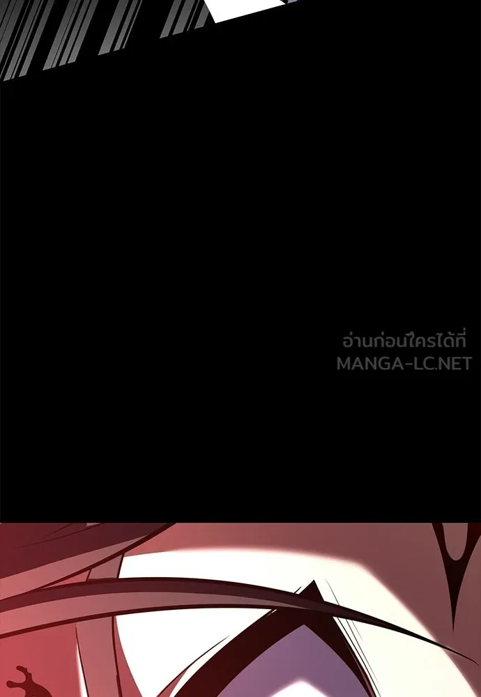 ไอ้เพลเยอร์นั่น ฉันฆ่ามันเอง ตอนที่ 105 รูปที่ 54