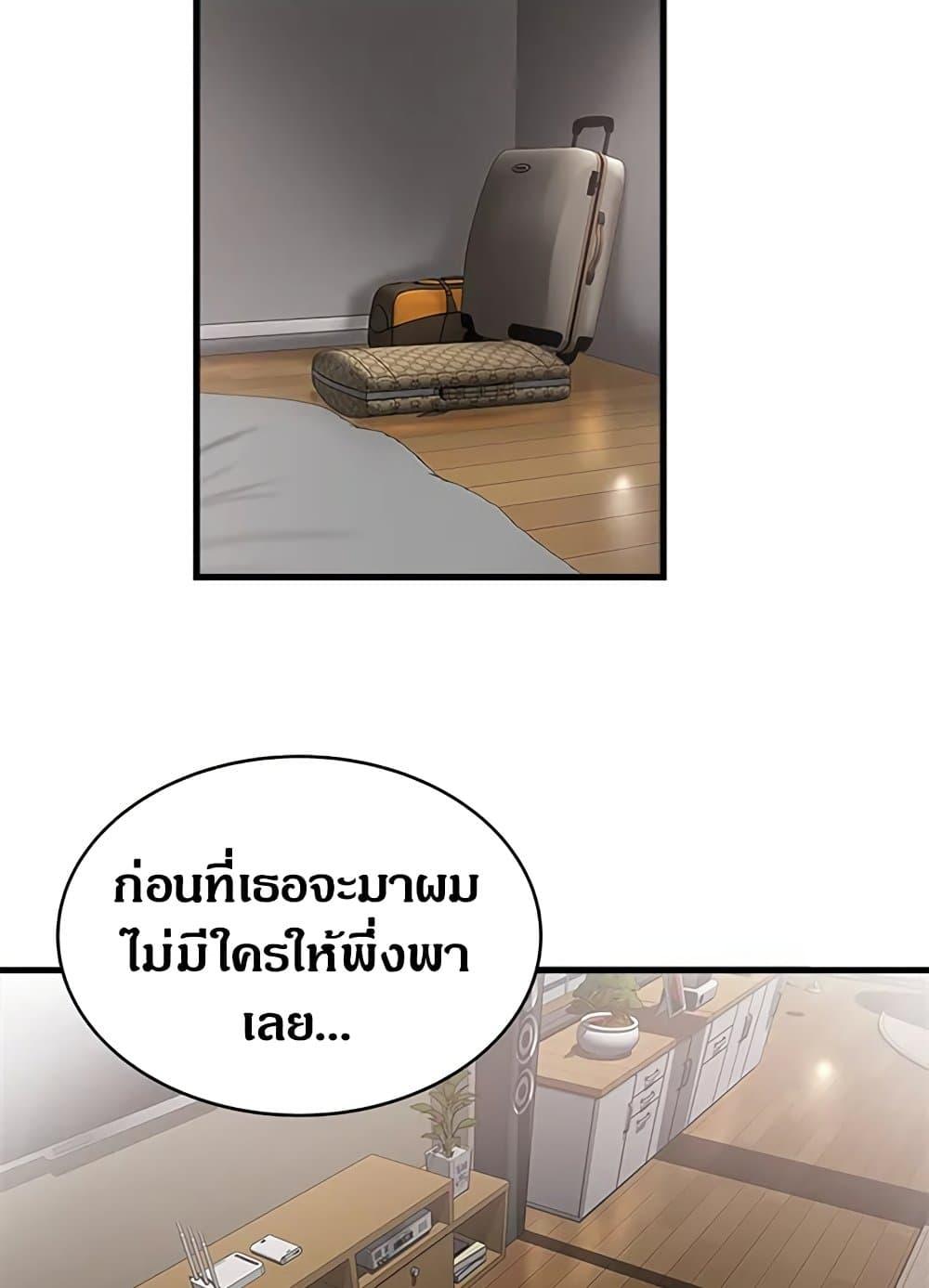 Doujin-Lc- อ่าน โดจิน มังฮวา เกาหลี ญี่ปุ่น จีน แปลไทย House Maid ตอนที่ 1 2 3 4 5 6 7 8 9 10 11 12 13 14 ฟรี ไม่มีโฆษณา อ่าน โดจิน Manhwa เกาหลี ญี่ปุ่น จีน เรามีครบ คัดมาให้เน้นๆ โดจิน 18+ รับประกันความฟินโดย  Doujin Lc