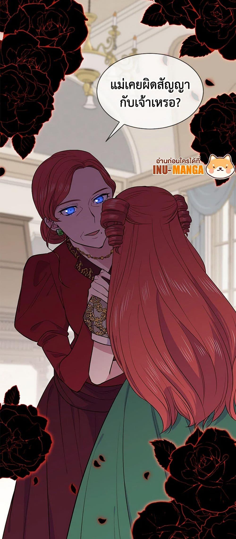 Manga-lc-com อ่านมังงะ อ่านการ์ตูน ออนไลน์ ฟรี My Goal is to Live a Long ตอนที่ 1 2 3 4 5 6 7 8 9 10 11 12 13 14 ฟรี ไม่มีโฆษณา Manga-lc - อ่าน มังงะ อ่าน การ์ตูน ออนไลน์ อ่านมังงะ ฟรี