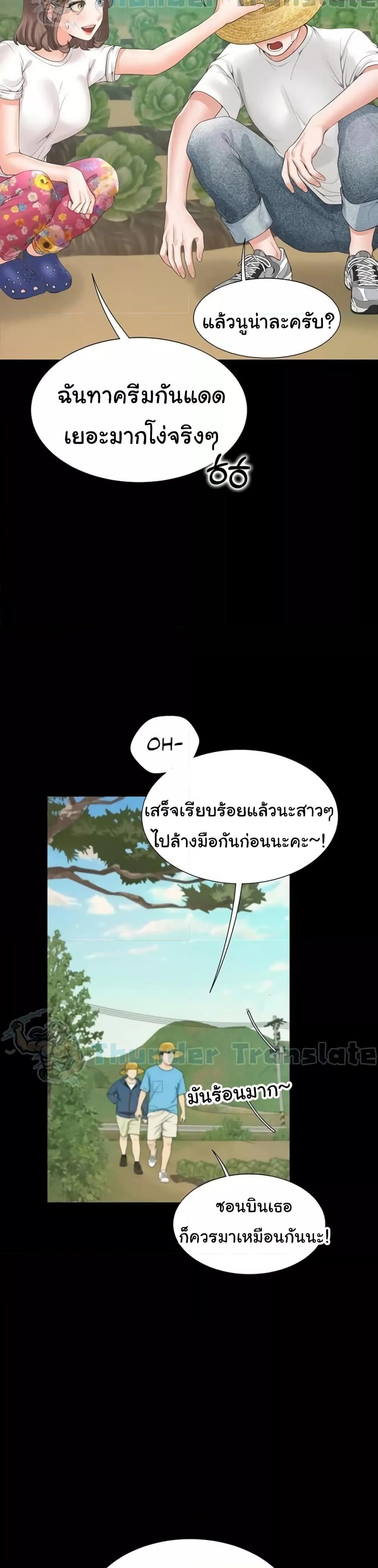 Doujin-Lc- อ่าน โดจิน มังฮวา เกาหลี ญี่ปุ่น จีน แปลไทย Bunk Beds ตอนที่ 1 2 3 4 5 6 7 8 9 10 11 12 13 14 ฟรี ไม่มีโฆษณา อ่าน โดจิน Manhwa เกาหลี ญี่ปุ่น จีน เรามีครบ คัดมาให้เน้นๆ โดจิน 18+ รับประกันความฟินโดย  Doujin Lc