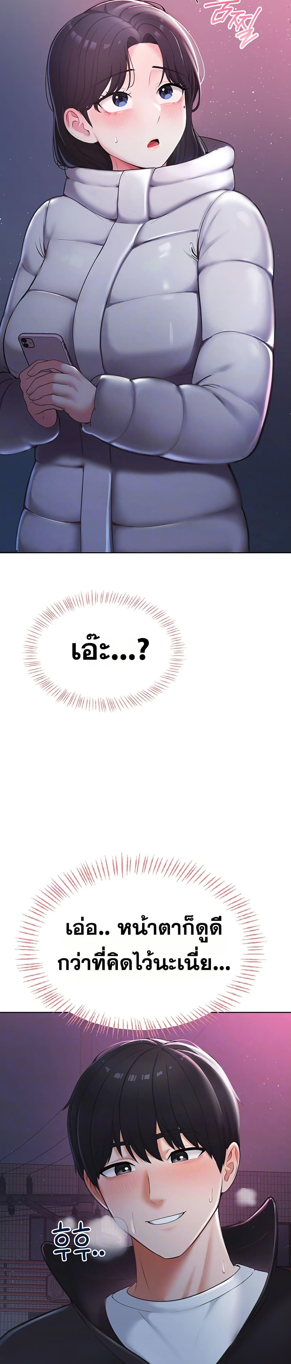 Doujin-Lc- อ่าน โดจิน มังฮวา เกาหลี ญี่ปุ่น จีน แปลไทย Sexy Woman ตอนที่ 1 2 3 4 5 6 7 8 9 10 11 12 13 14 ฟรี ไม่มีโฆษณา อ่าน โดจิน Manhwa เกาหลี ญี่ปุ่น จีน เรามีครบ คัดมาให้เน้นๆ โดจิน 18+ รับประกันความฟินโดย  Doujin Lc