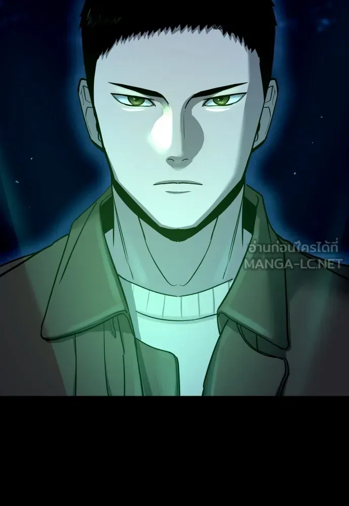 มือพิพากษา ตอนที่ 3 รูปที่ 69