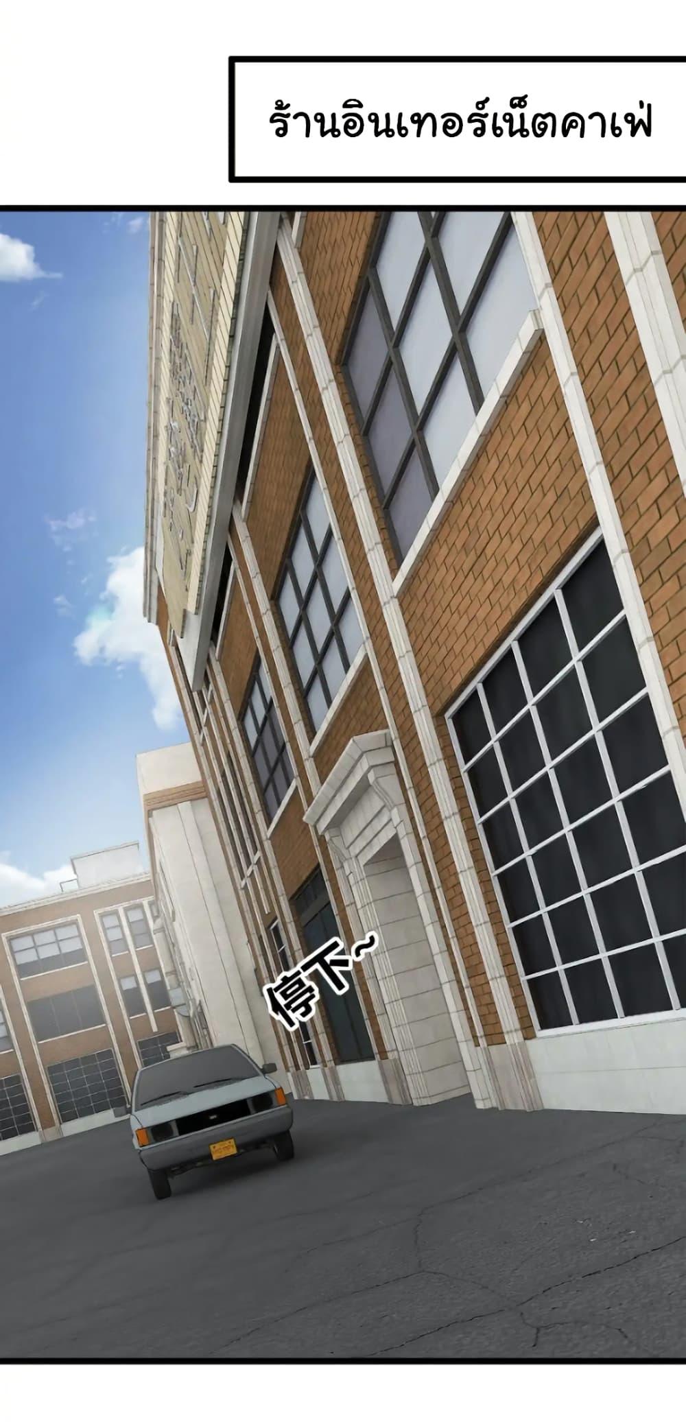 Manga-lc-com อ่านมังงะ อ่านการ์ตูน ออนไลน์ ฟรี Empress wife and trash husband ตอนที่ 1 2 3 4 5 6 7 8 9 10 11 12 13 14 ฟรี ไม่มีโฆษณา Manga-lc - อ่าน มังงะ อ่าน การ์ตูน ออนไลน์ อ่านมังงะ ฟรี