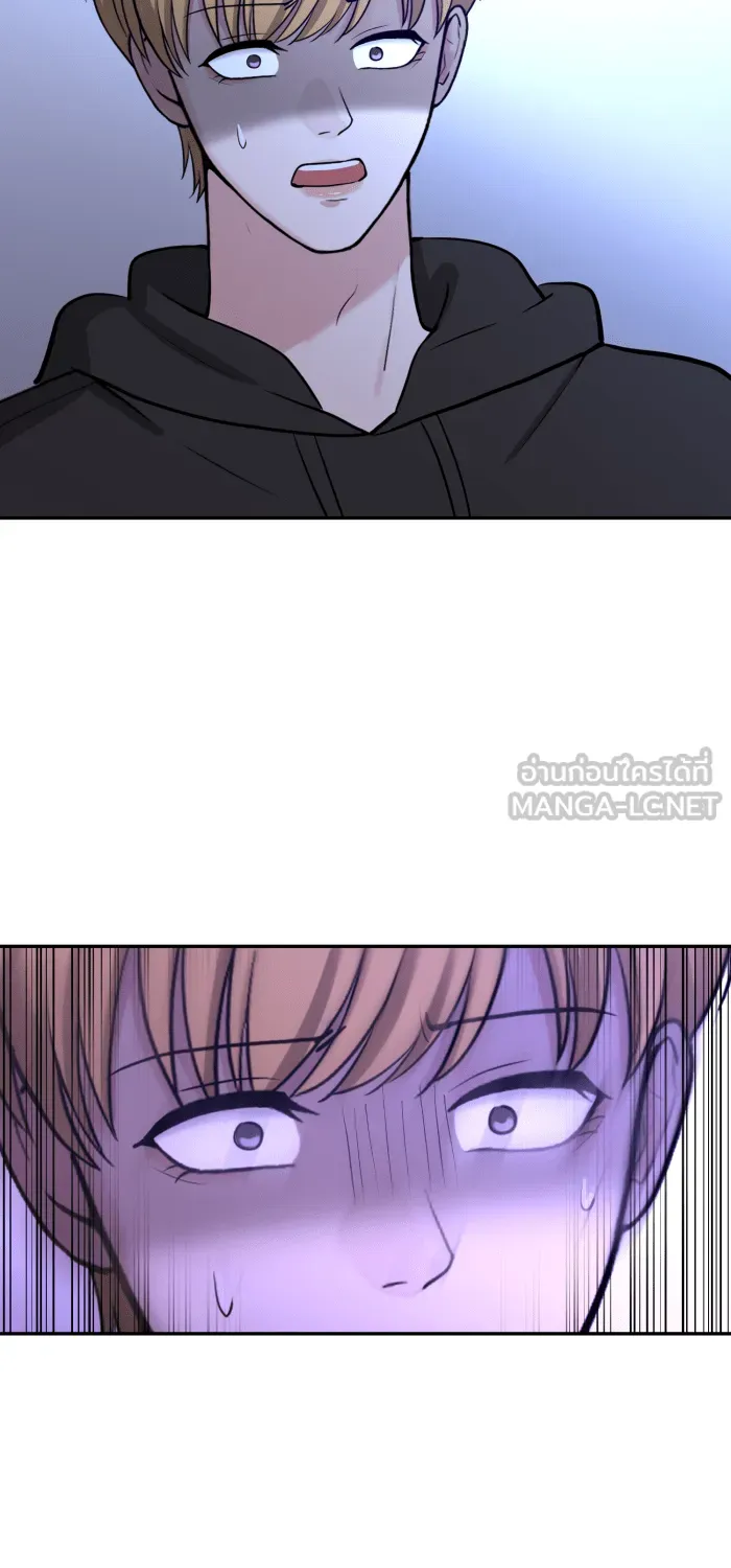 ตื่นมาอีกทีก็เป็นนายเอกไปซะแล้ว ตอนที่ 34 รับผิดชอบ รูปที่ 36