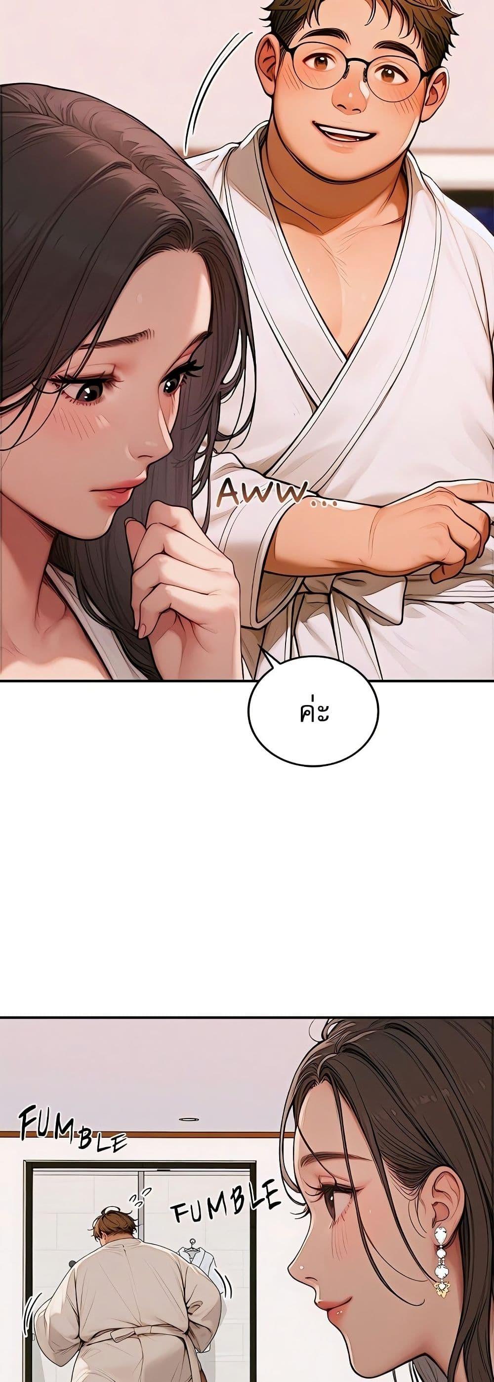 Doujin-Lc- อ่าน โดจิน มังฮวา เกาหลี ญี่ปุ่น จีน แปลไทย Paradox ตอนที่ 1 2 3 4 5 6 7 8 9 10 11 12 13 14 ฟรี ไม่มีโฆษณา อ่าน โดจิน Manhwa เกาหลี ญี่ปุ่น จีน เรามีครบ คัดมาให้เน้นๆ โดจิน 18+ รับประกันความฟินโดย  Doujin Lc