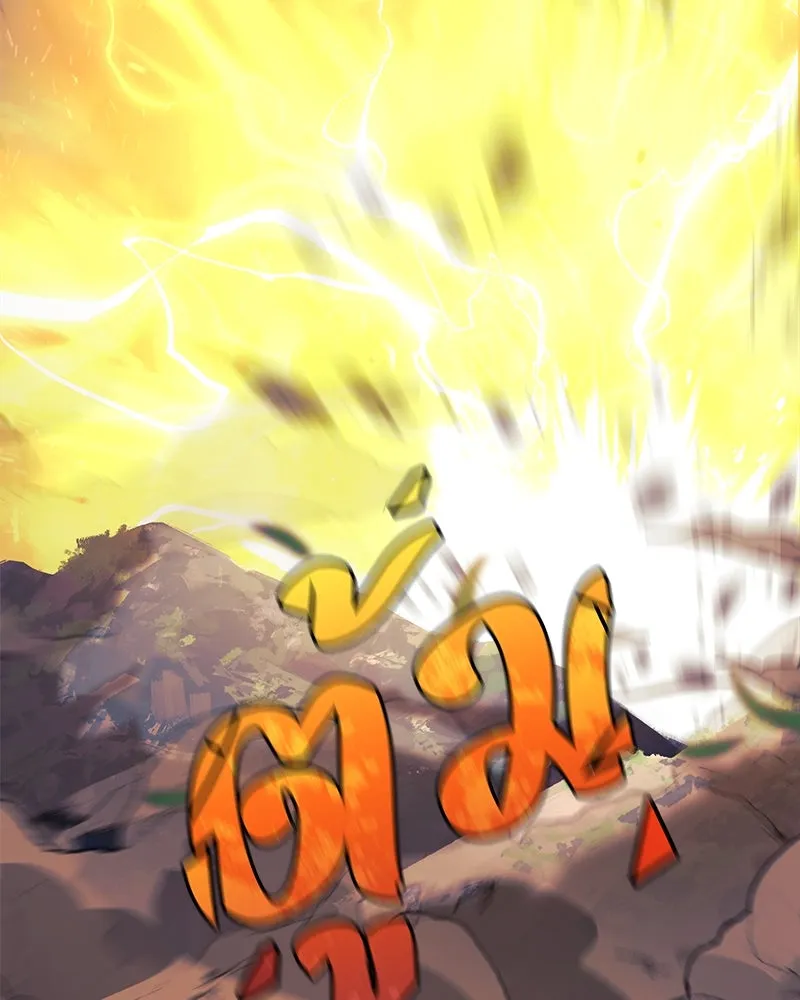 สัปดาห์นี้งดอัปตอนใหม่ ตอนที่ 39 รูปที่ 19