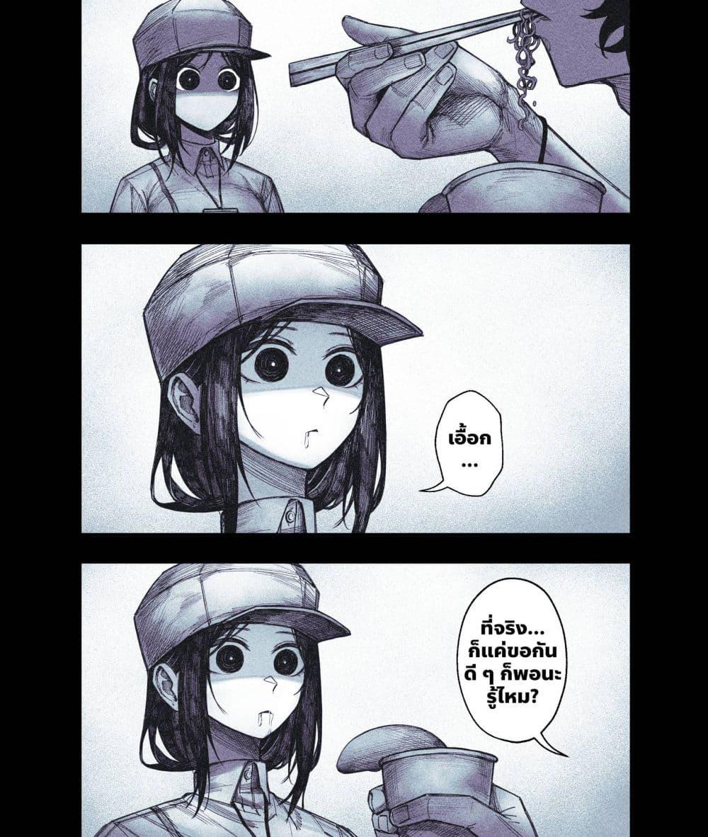 Manga-lc-com อ่านมังงะ อ่านการ์ตูน ออนไลน์ ฟรี My Co-worker Is an Eldritch X! ตอนที่ 1 2 3 4 5 6 7 8 9 10 11 12 13 14 ฟรี ไม่มีโฆษณา Manga-lc - อ่าน มังงะ อ่าน การ์ตูน ออนไลน์ อ่านมังงะ ฟรี