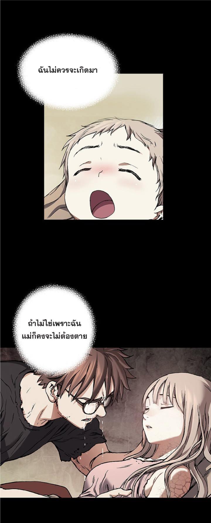 Manga-lc-com อ่านมังงะ อ่านการ์ตูน ออนไลน์ ฟรี Leviathan เลวีอาธาน อสูรกายใต้สมุทร ตอนที่ 1 2 3 4 5 6 7 8 9 10 11 12 13 14 ฟรี ไม่มีโฆษณา Manga-lc - อ่าน มังงะ อ่าน การ์ตูน ออนไลน์ อ่านมังงะ ฟรี